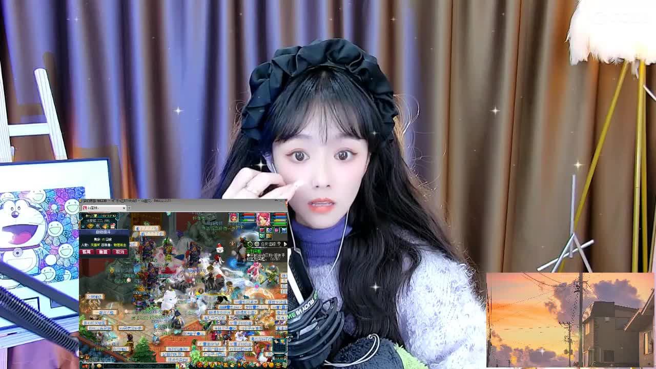 109 第13段