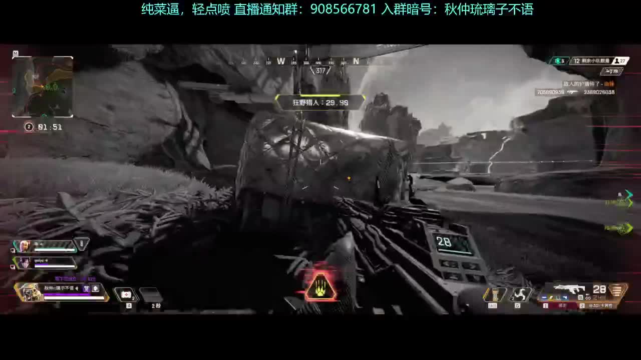 每一把都当作最后一把，然后就也不要怕漏球 第3段