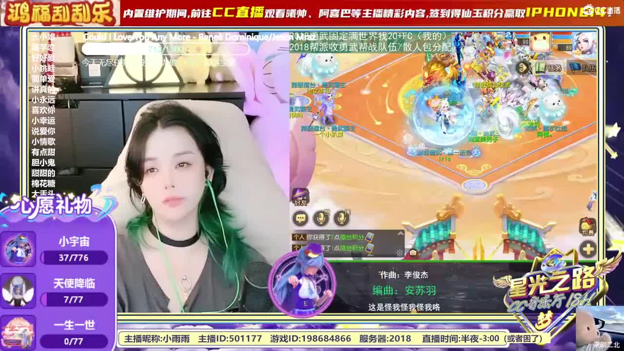 ？？？？ 第1段