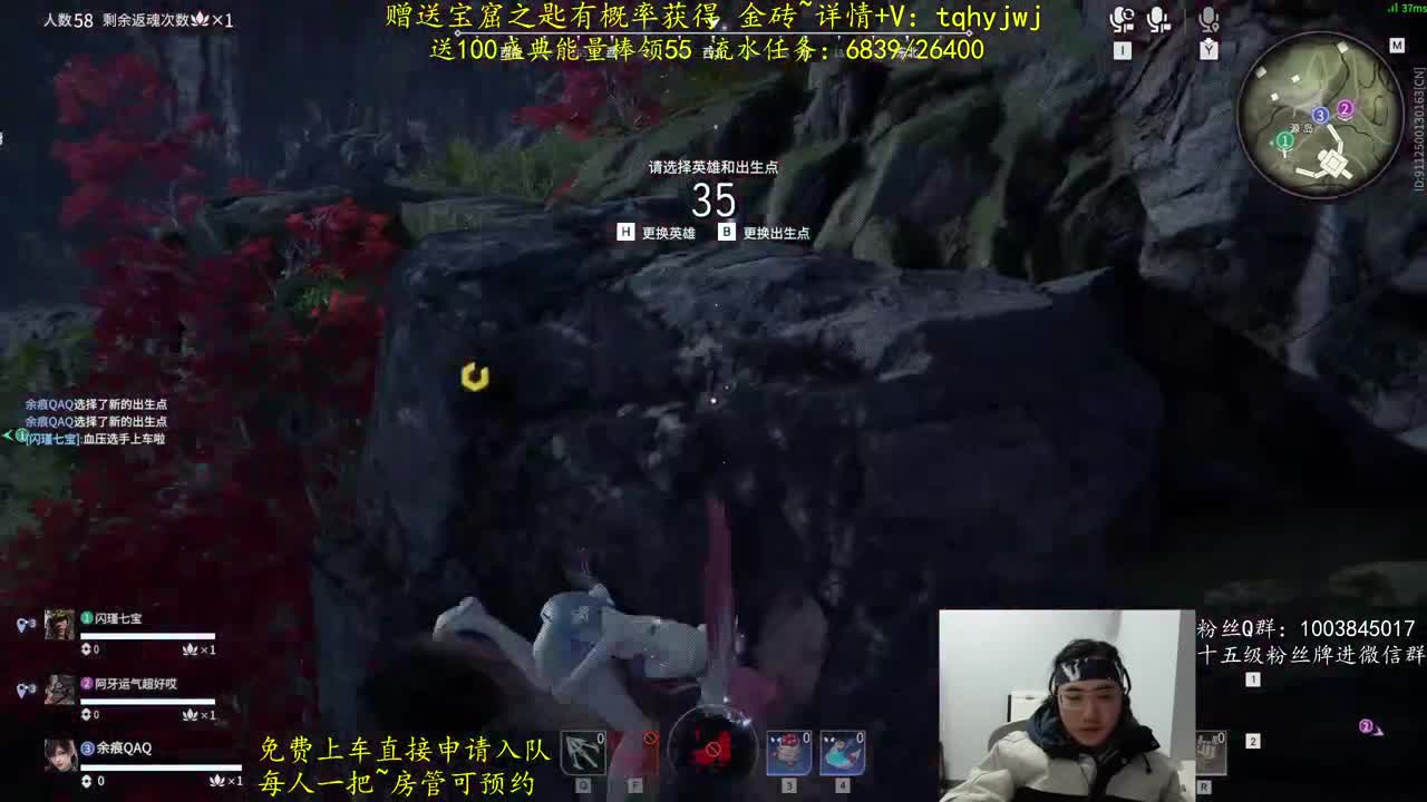 5毛抽金砖 第11段
