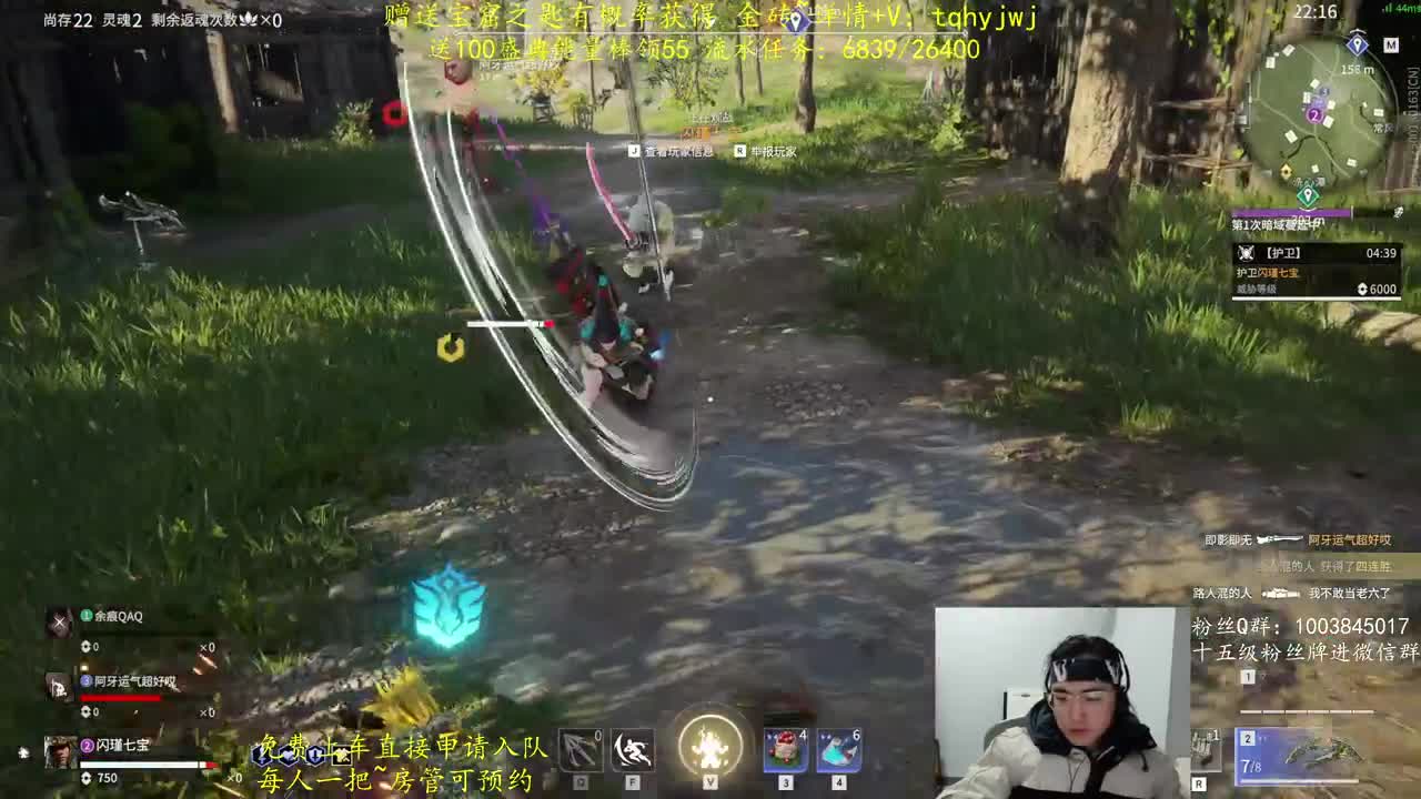 5毛抽金砖 第12段
