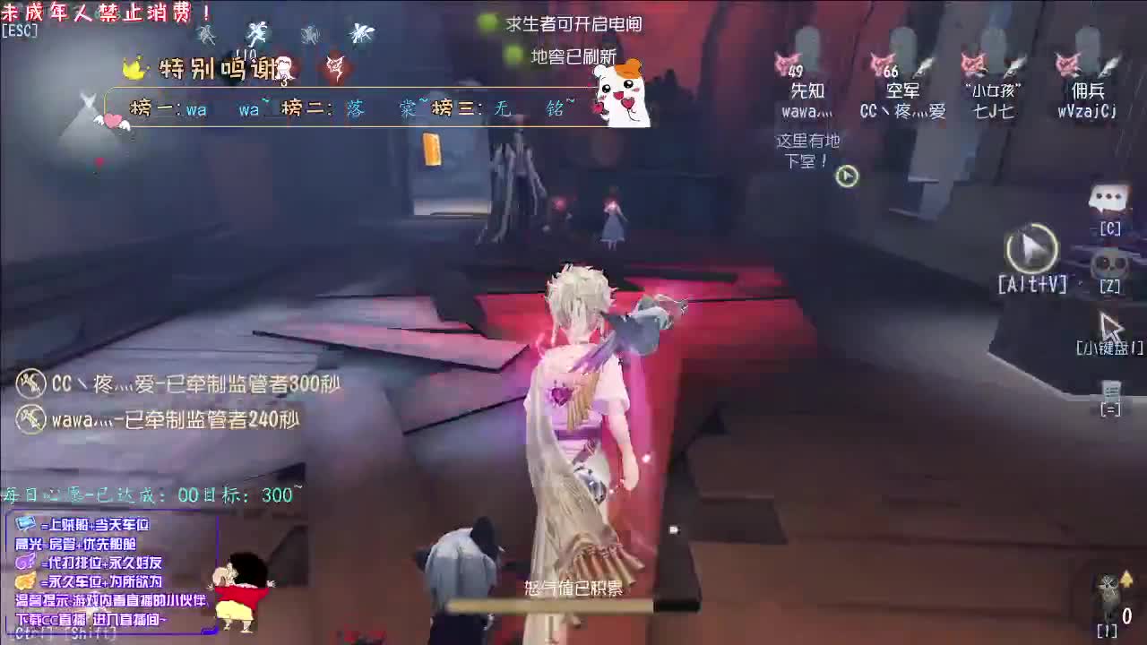 丨早~！丨感谢陪伴~感恩有你！ 第9段