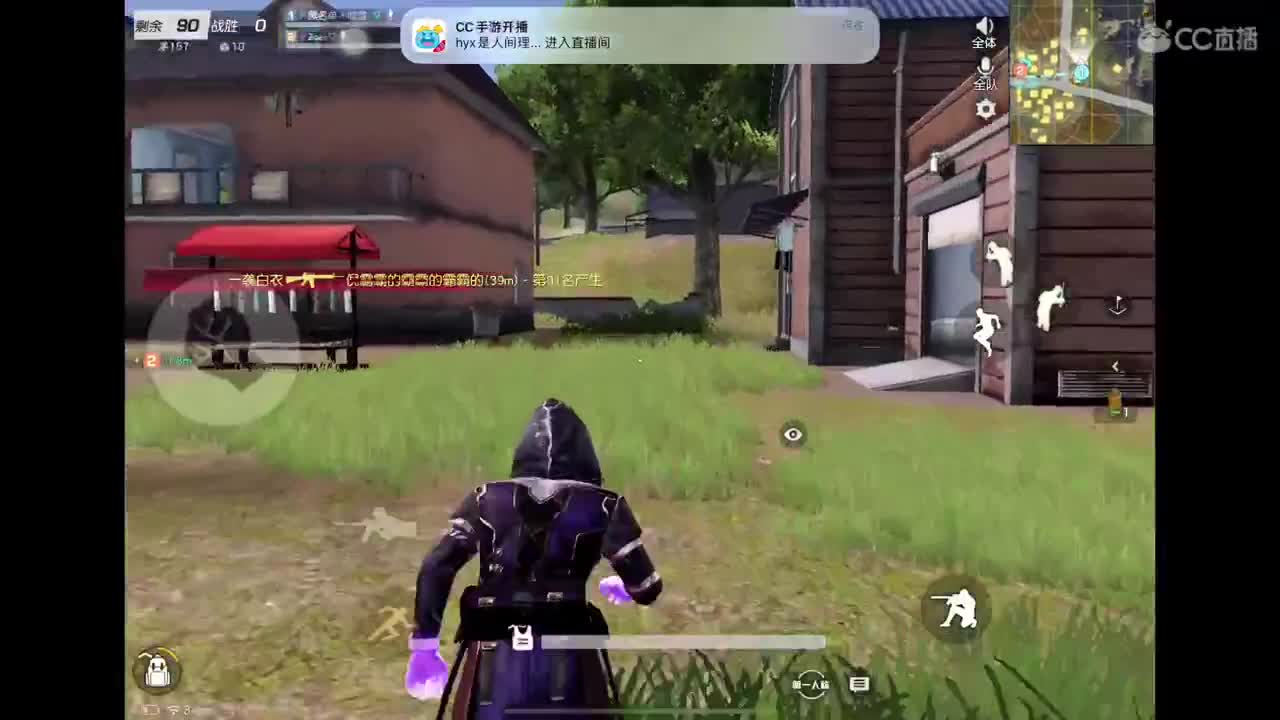 明天NeXT 找一下手感 第2段