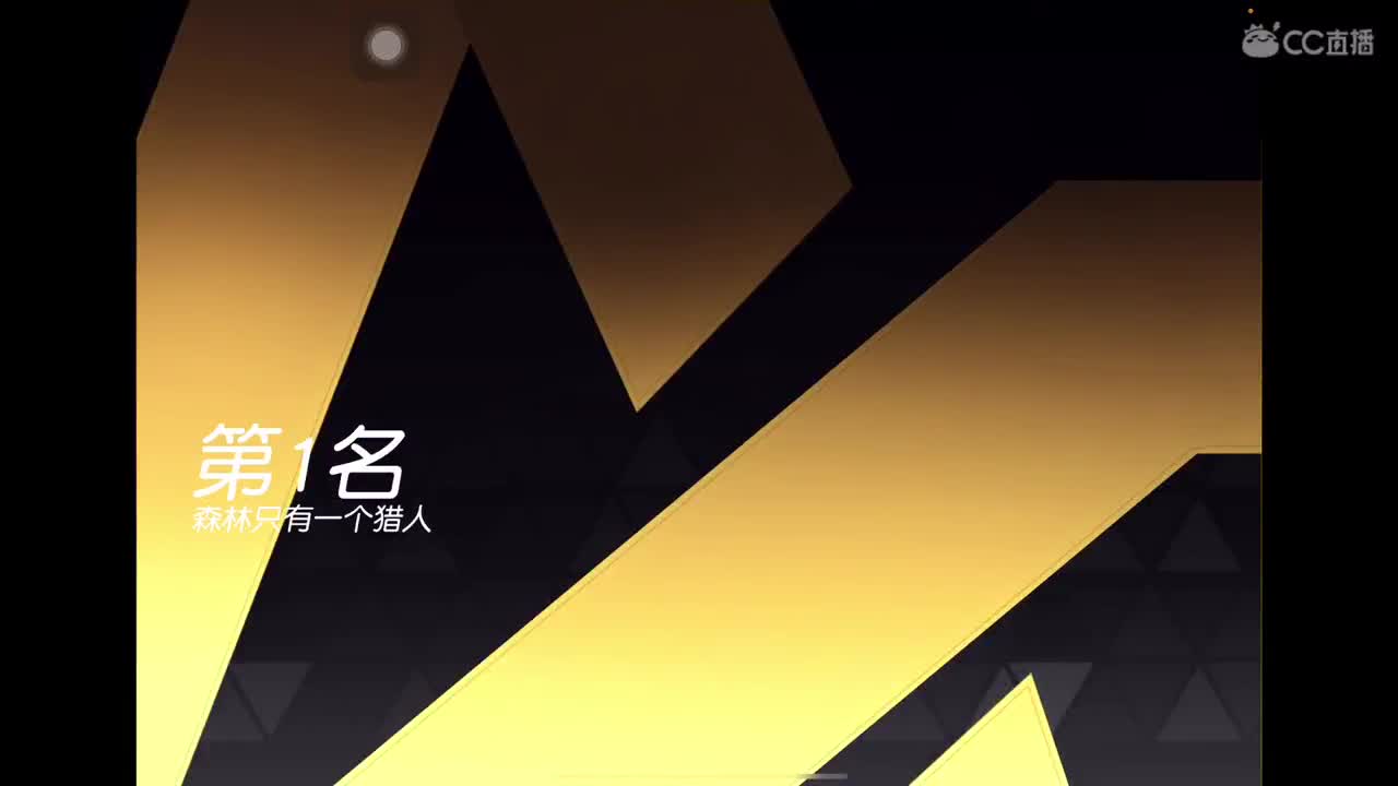 明天NeXT 找一下手感 第3段