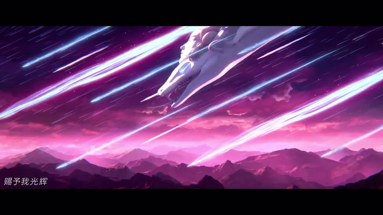 yys 第1段