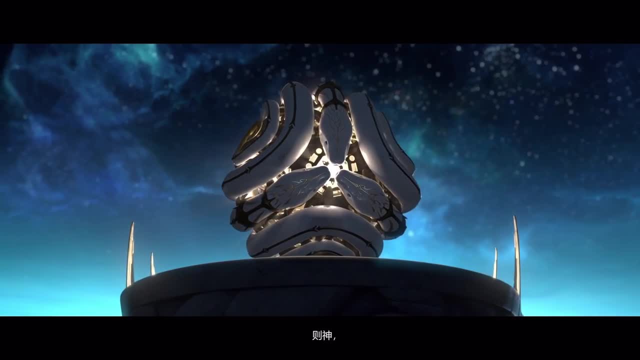 yys 第2段