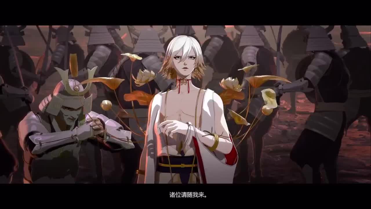 yys 第3段