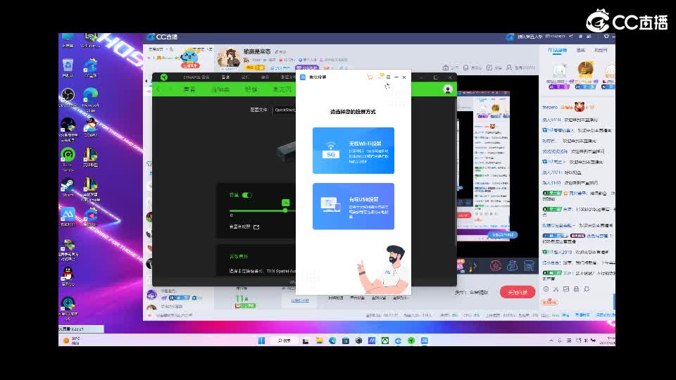 输赢是常态 第1段