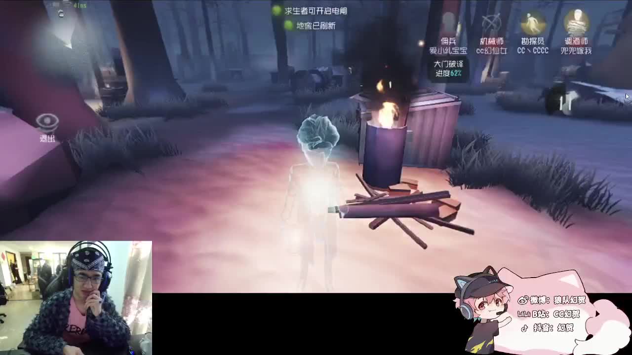 快乐的小伙 第1段