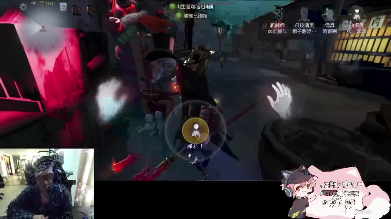 快乐的小伙 第2段