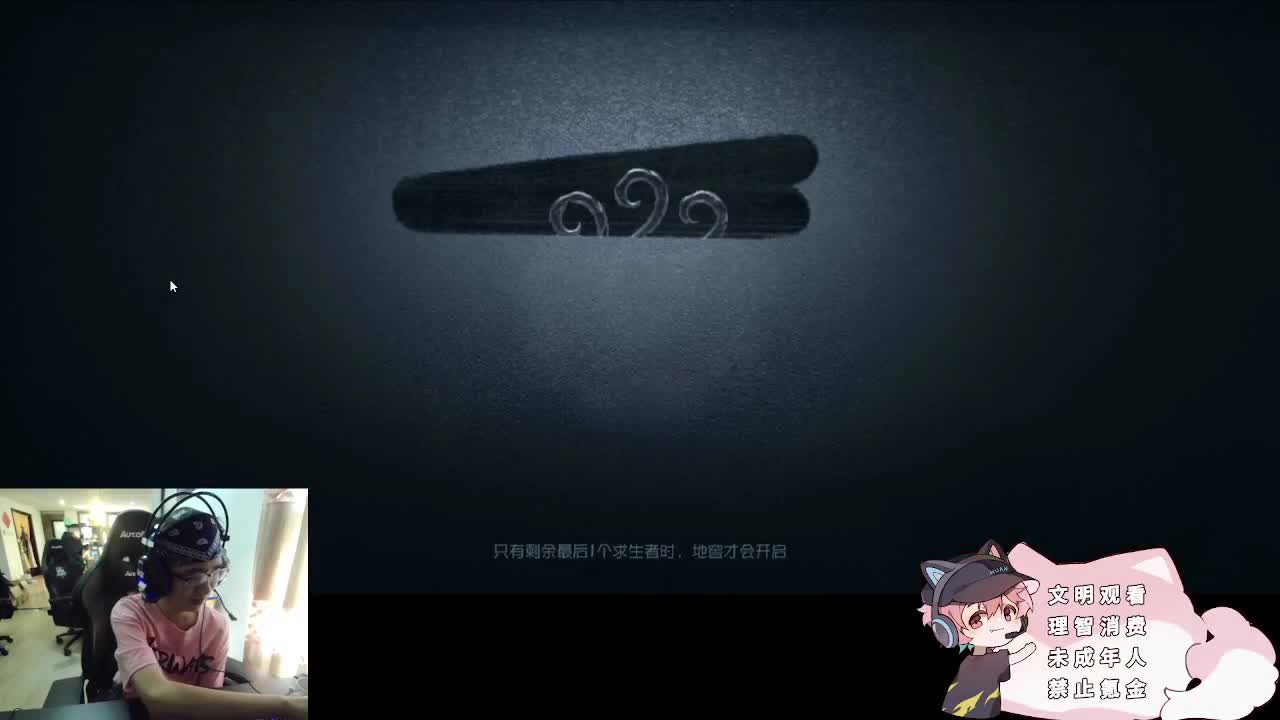 快乐的小伙 第5段