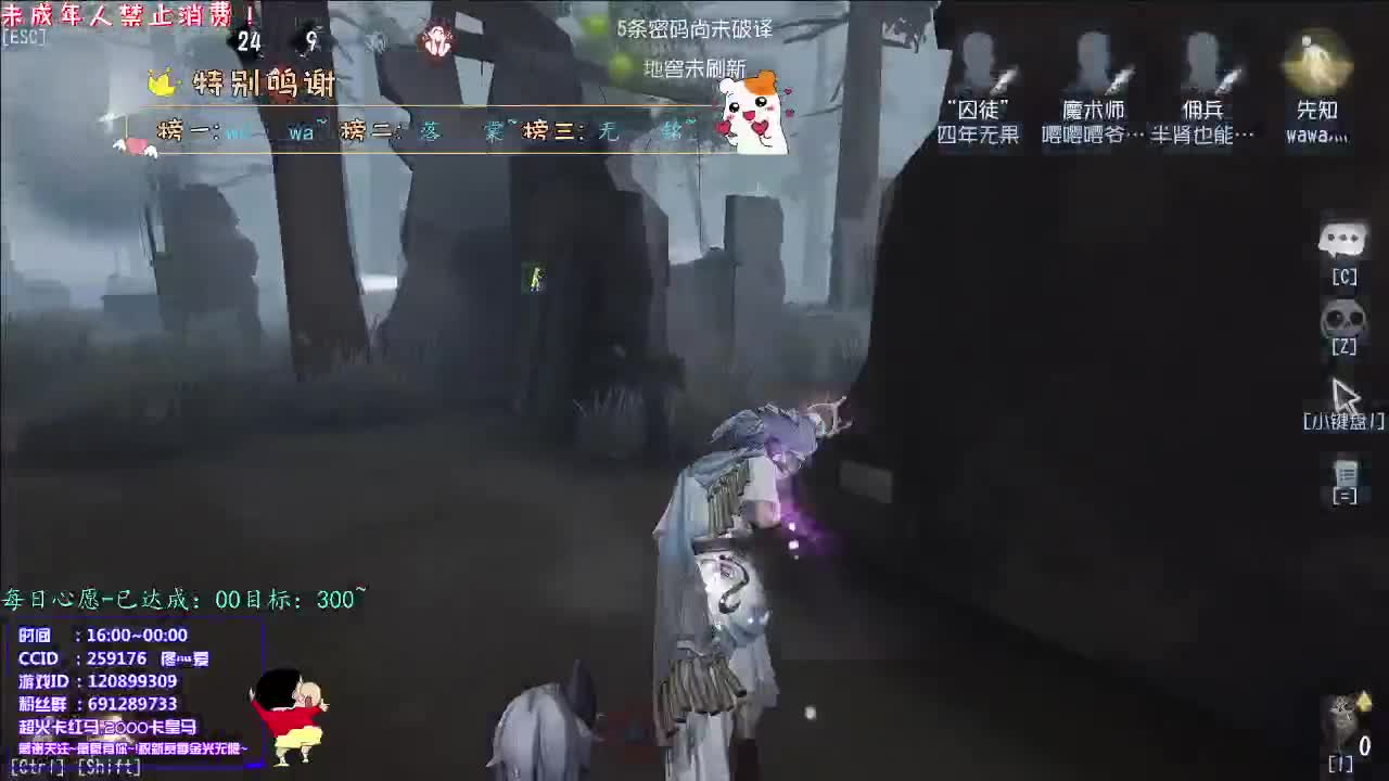丨早~！丨感谢陪伴~感恩有你！ 第1段
