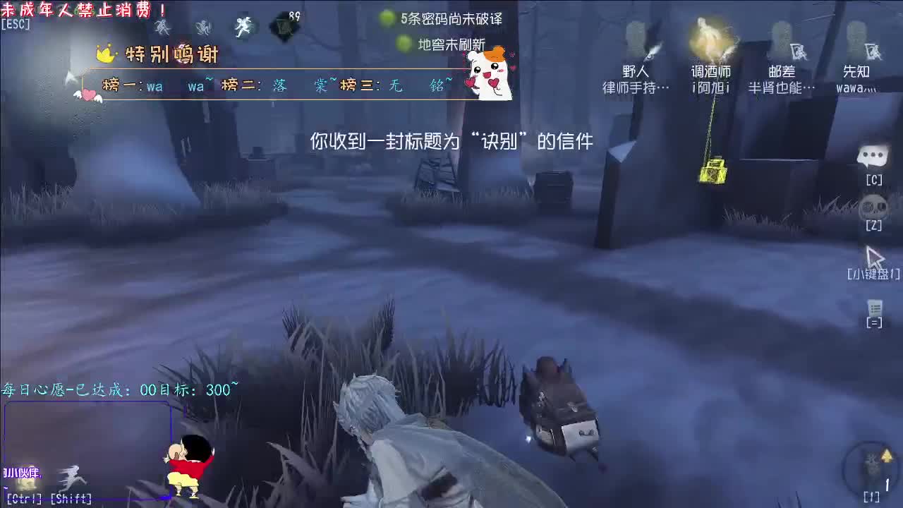 丨早~！丨感谢陪伴~感恩有你！ 第2段