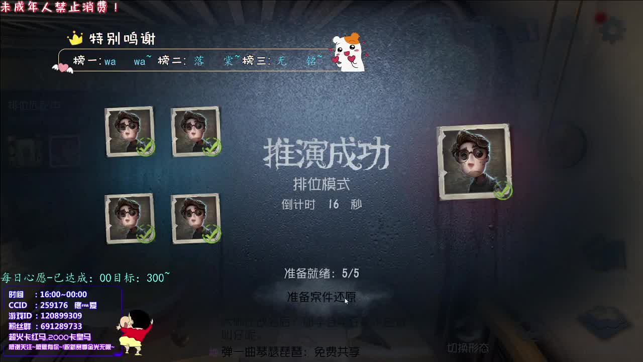 丨早~！丨感谢陪伴~感恩有你！ 第3段