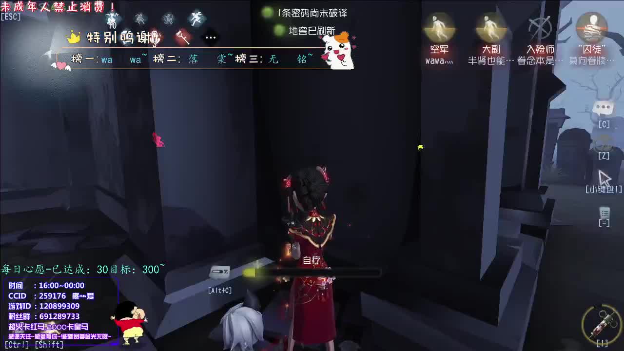 丨早~！丨感谢陪伴~感恩有你！ 第4段
