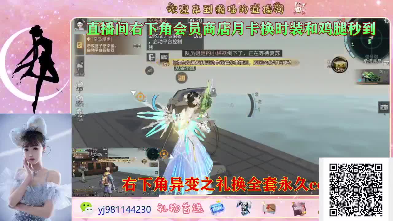 今天也是努力的一天 第8段