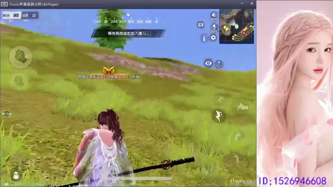 专治各种不开心 第6段