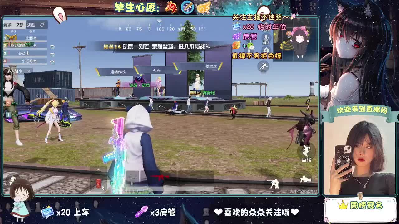 断     点 第6段