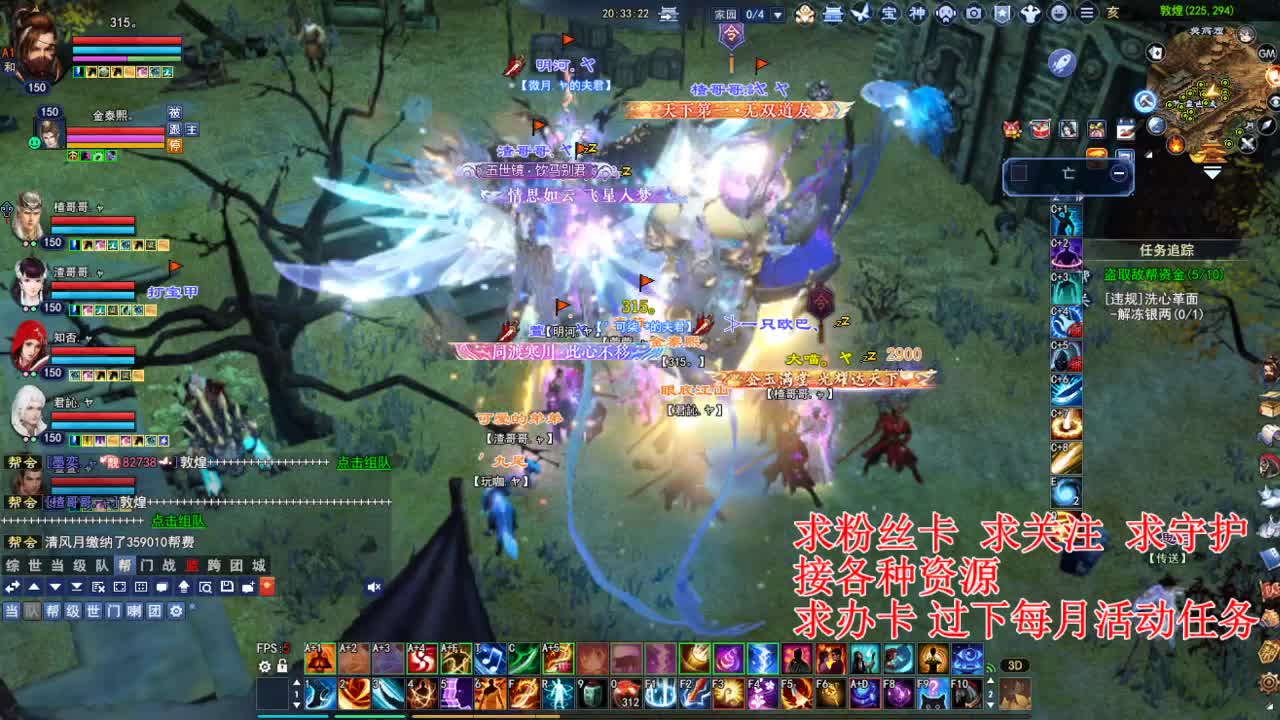 看号估号！解答所有 第4段