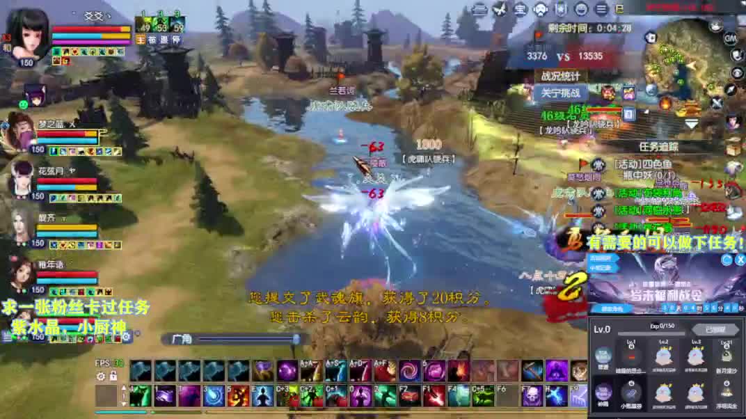 别翻了~就我了~ 第7段