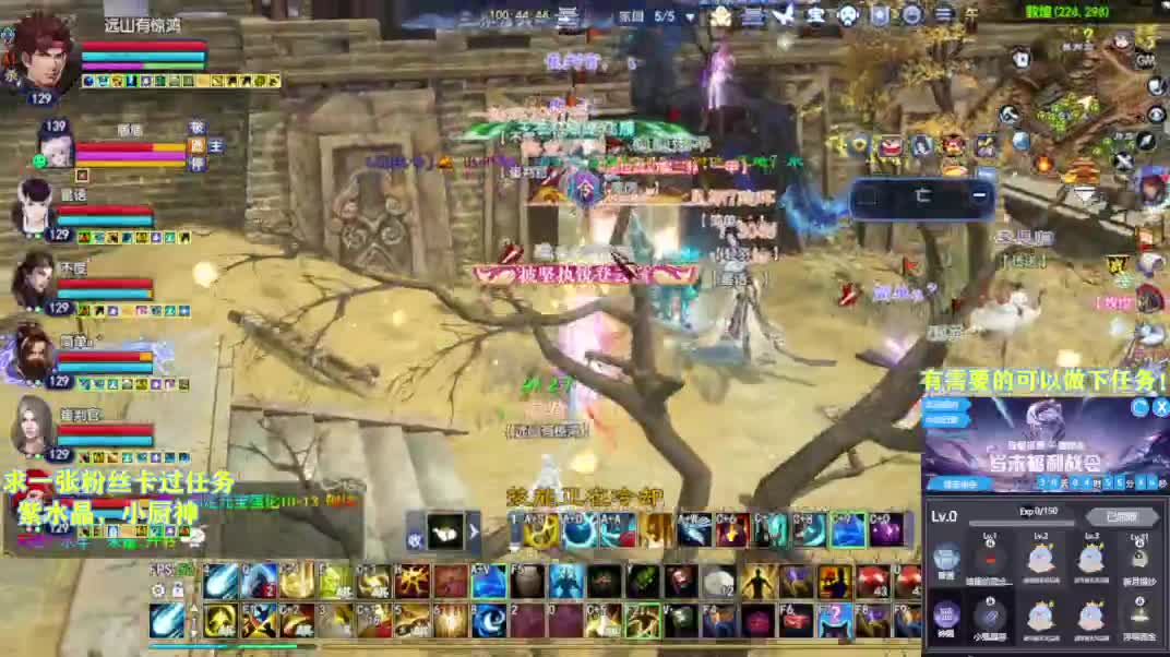 别翻了~就我了~ 第8段