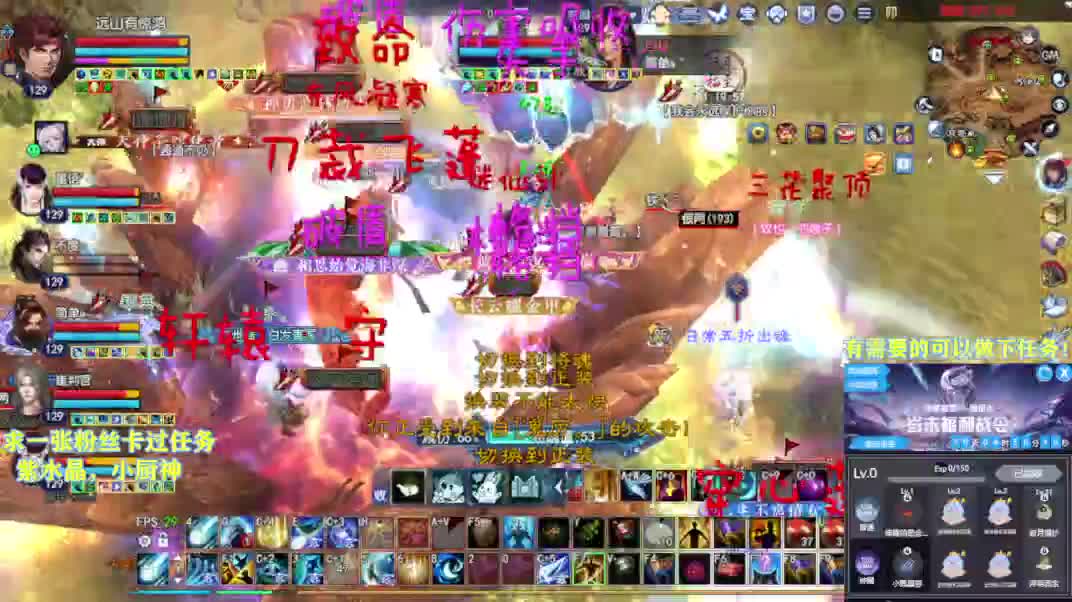 别翻了~就我了~ 第10段