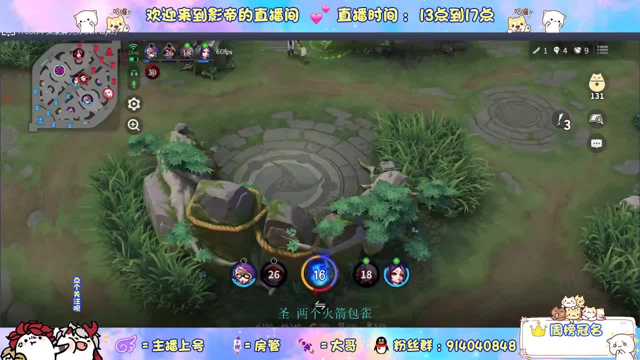 确定不进来吗？哥哥 第6段
