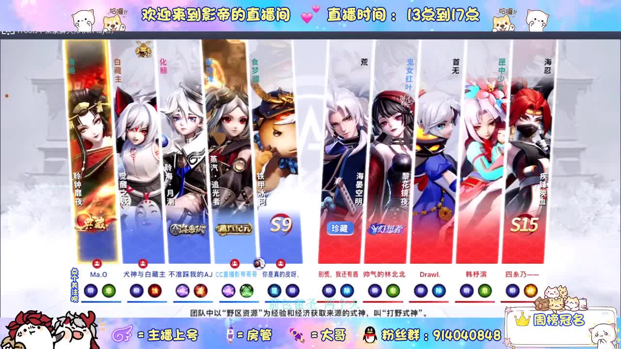 确定不进来吗？哥哥 第8段