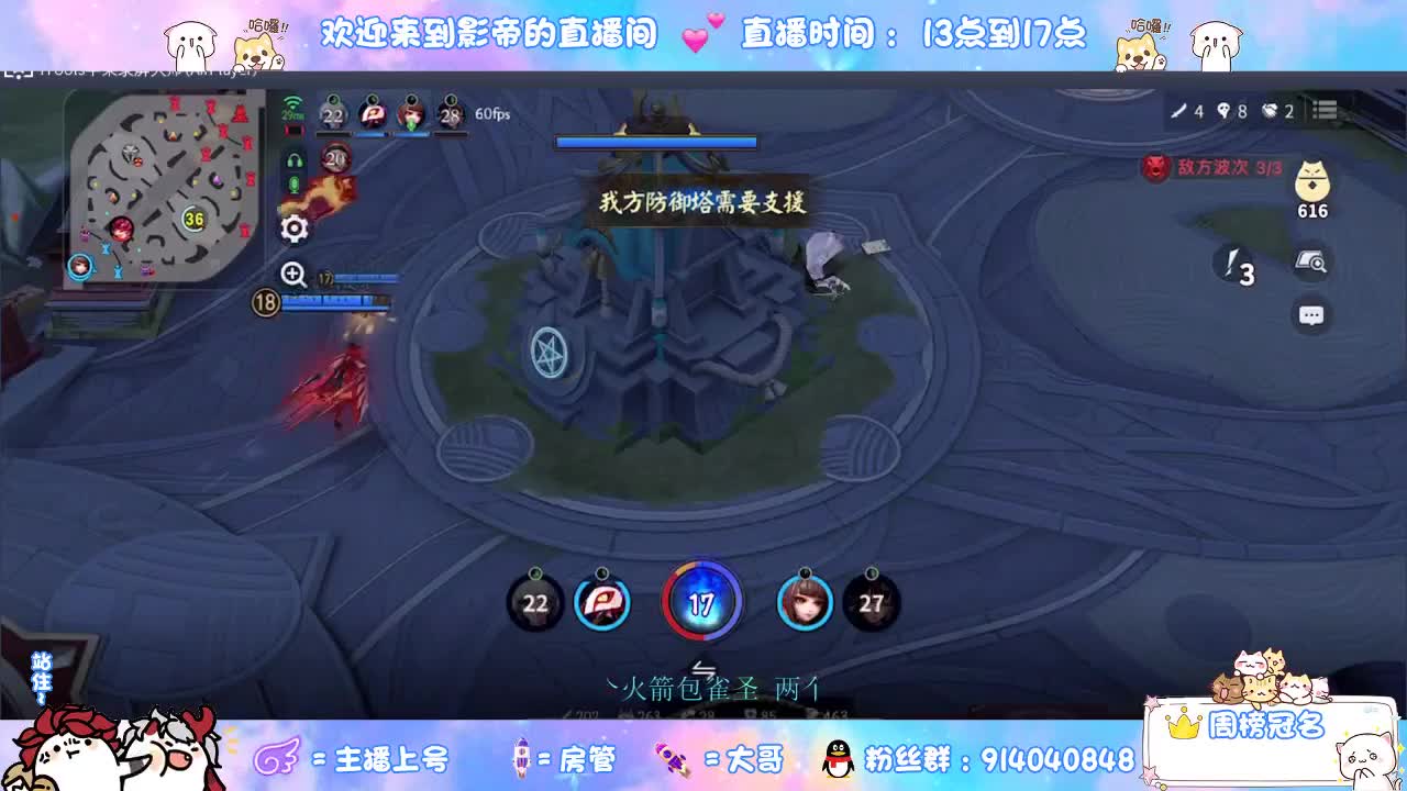 确定不进来吗？哥哥 第9段