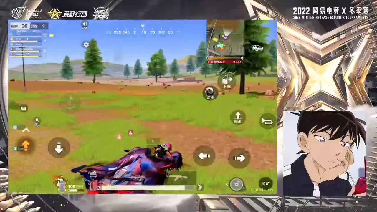须知少时凌云志 第2段