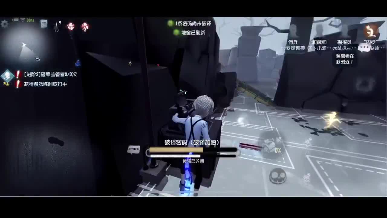 输赢是常态 第1段