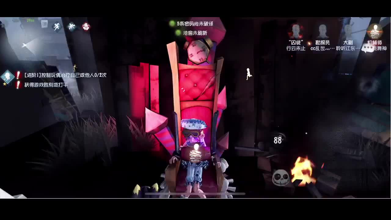 输赢是常态 第2段