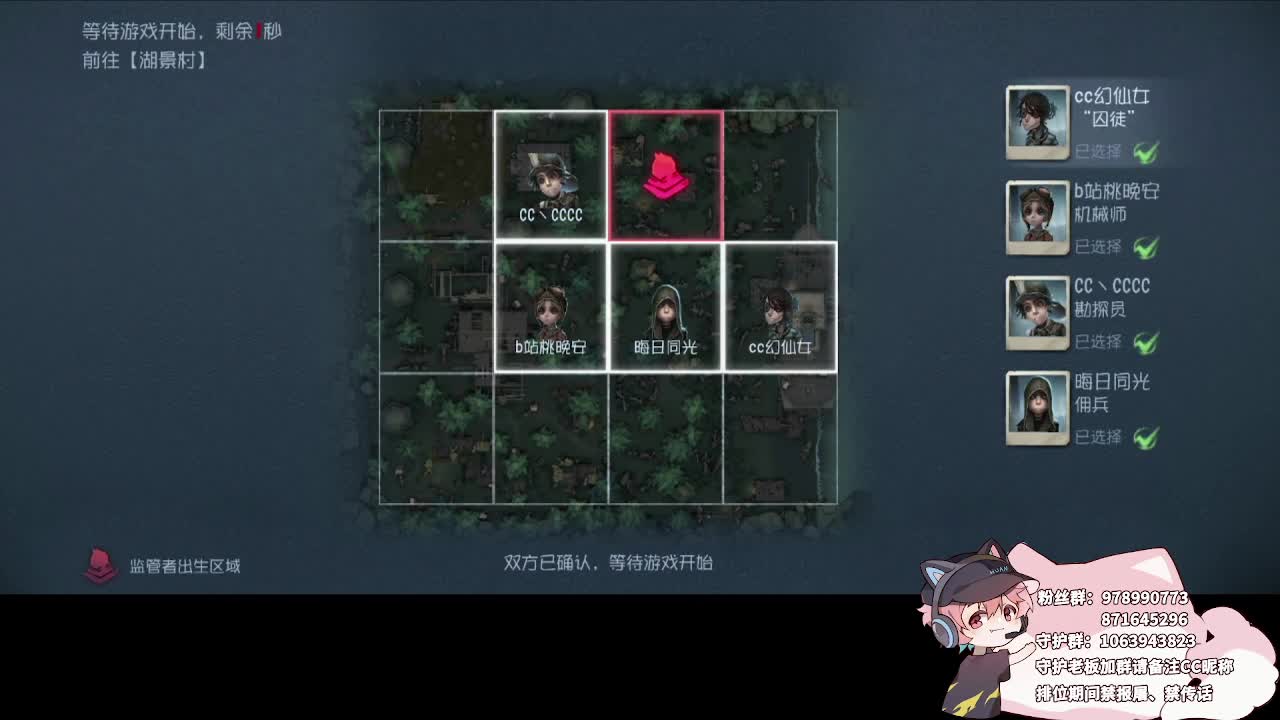 快乐的小伙 第1段
