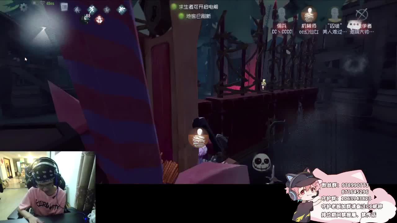快乐的小伙 第3段