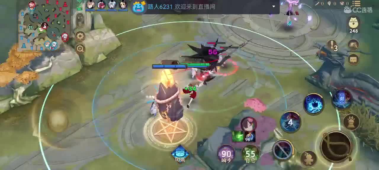 你同我一样想C吗 第2段
