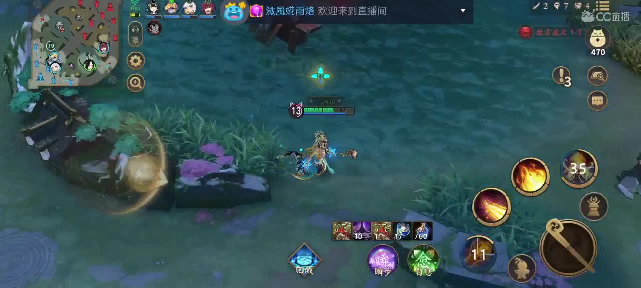 你同我一样想C吗 第5段