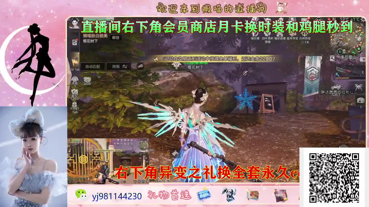 今天也是努力的一天 第1段