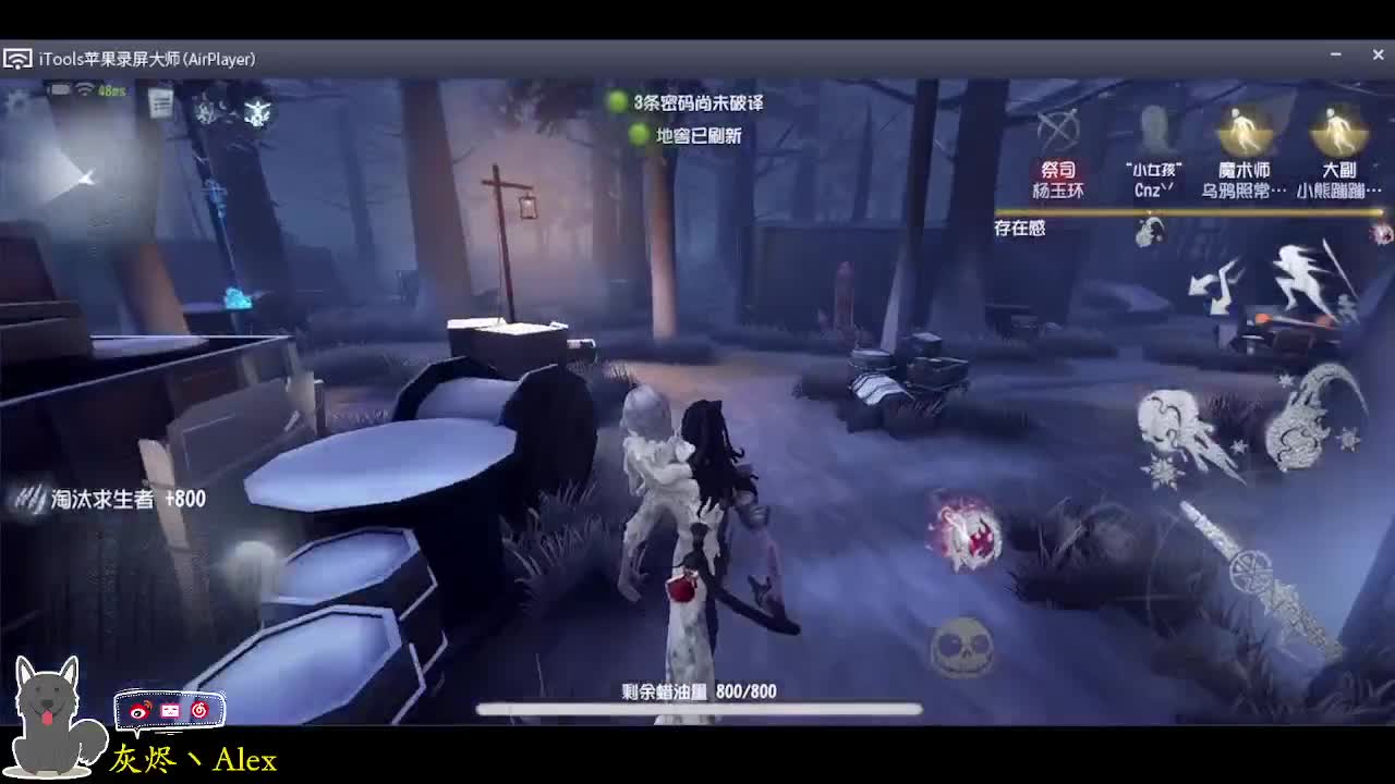 每天快乐多一丶 第3段