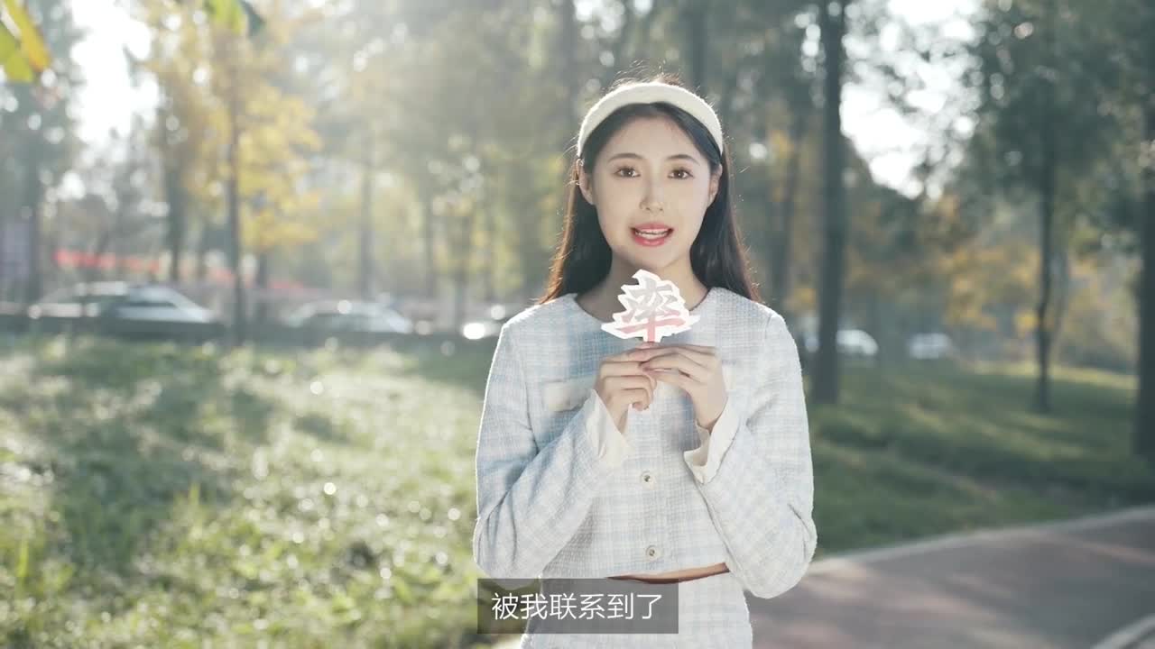 率土之滨长风破浪邀请赛-斥候来报 第3段