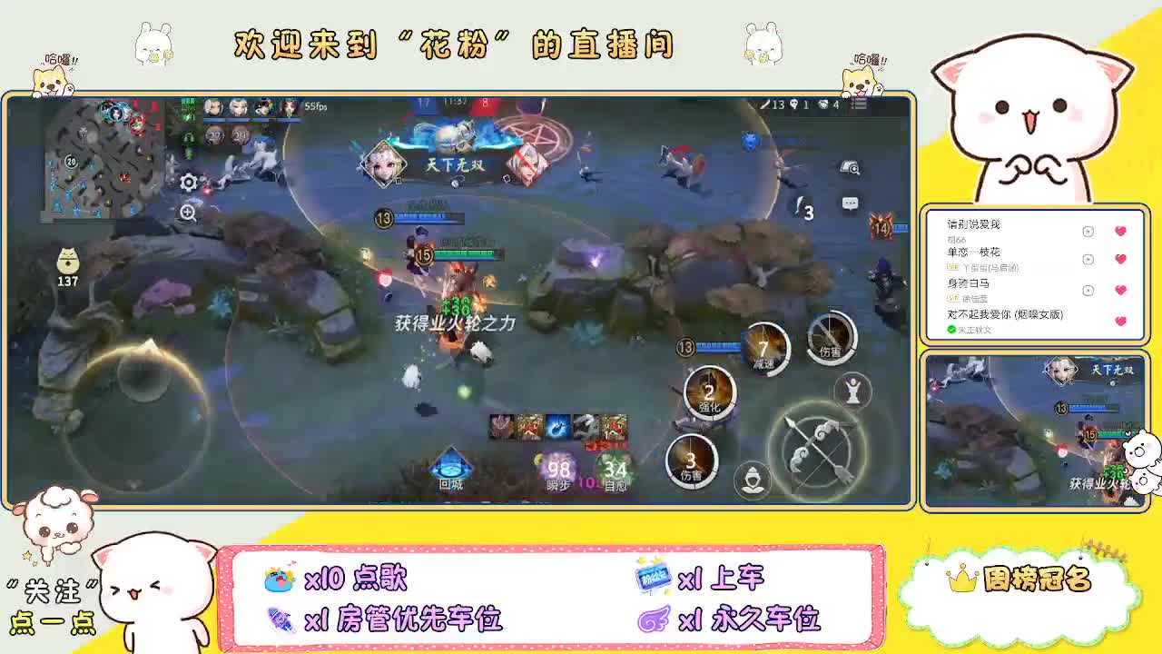 啊啊啊啊 第1段