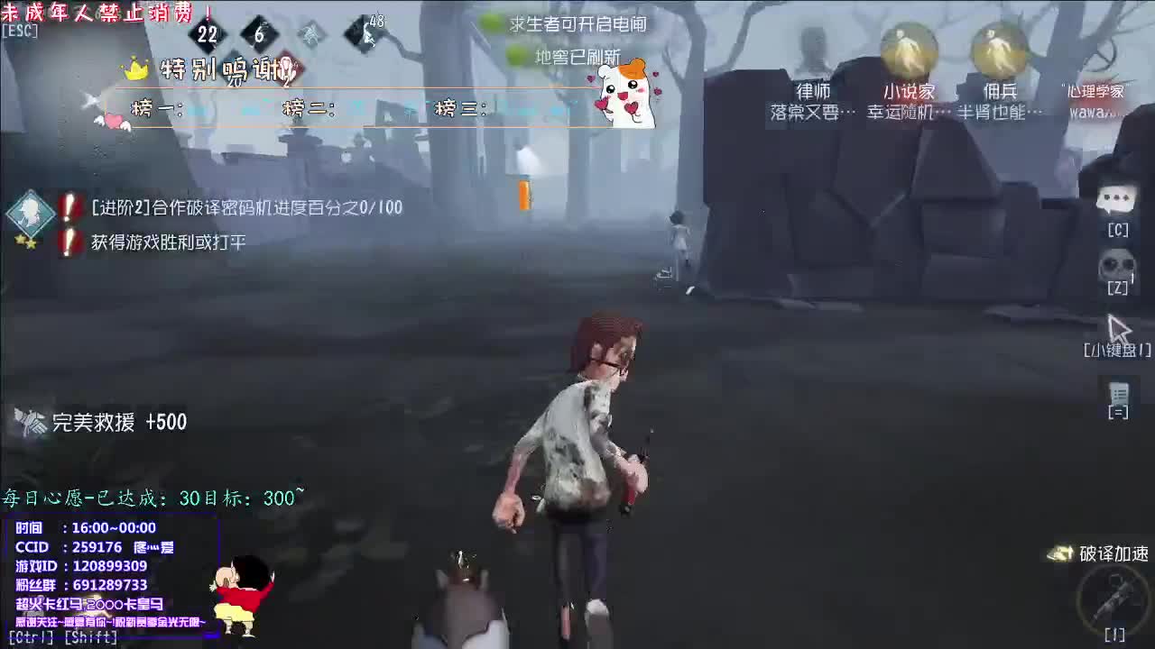 丨疼爱丨感谢陪伴~感恩有你！ 第7段