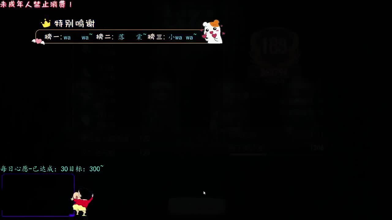 丨疼爱丨感谢陪伴~感恩有你！ 第8段