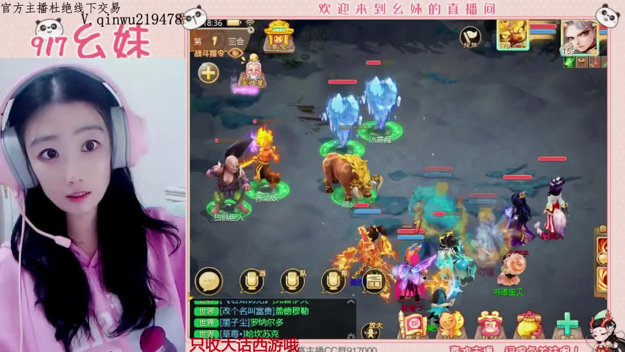不要留下我一个人孤军奋战.. 第5段
