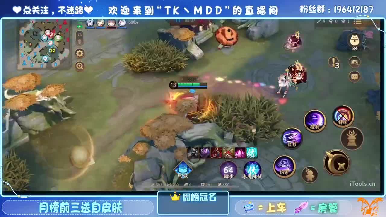 双手插兜 不知道什么叫做对手 第1段