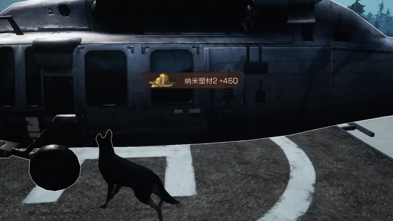距离你只有一个屏幕 第5段