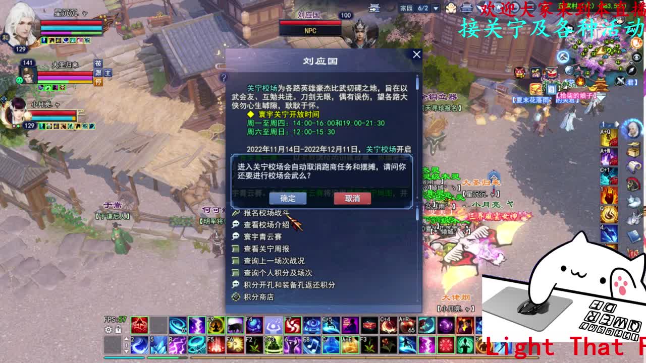 726幸运打宝 第1段