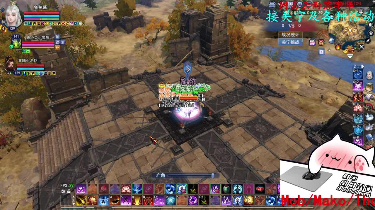726幸运打宝 第3段