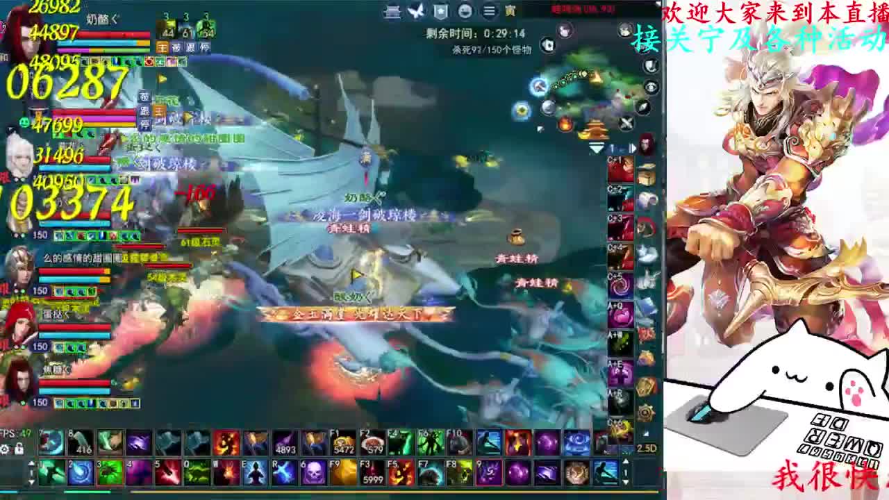 726幸运打宝 第9段