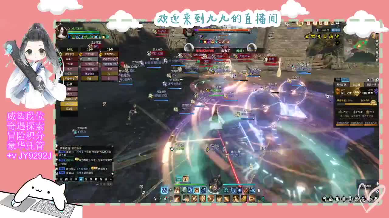 始于声音 忠于才艺 第1段