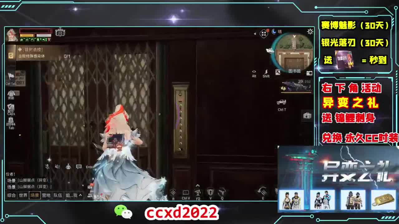 别翻了~就我了~ 第3段